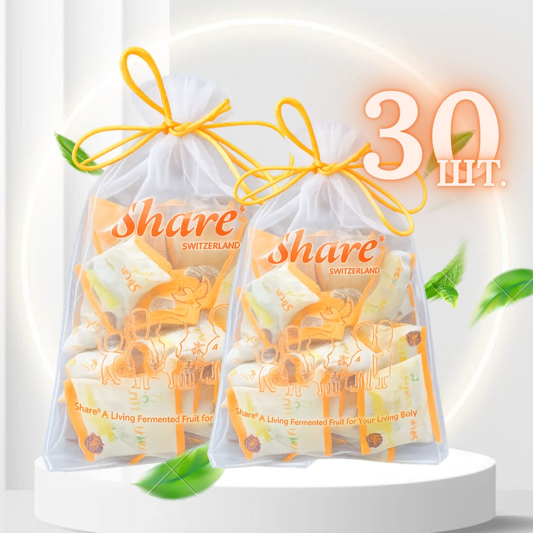 Share Original Ферментований абрикос (PRUNUS MUME) MIDDLE 30 шт